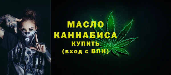 синтетический гашиш Аркадак