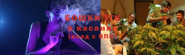 синтетический гашиш Аркадак