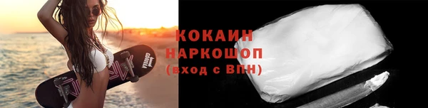 синтетический гашиш Аркадак