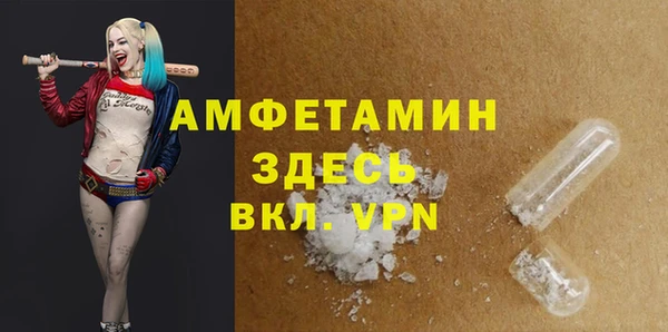 синтетический гашиш Аркадак