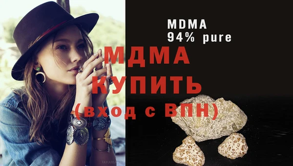 синтетический гашиш Аркадак